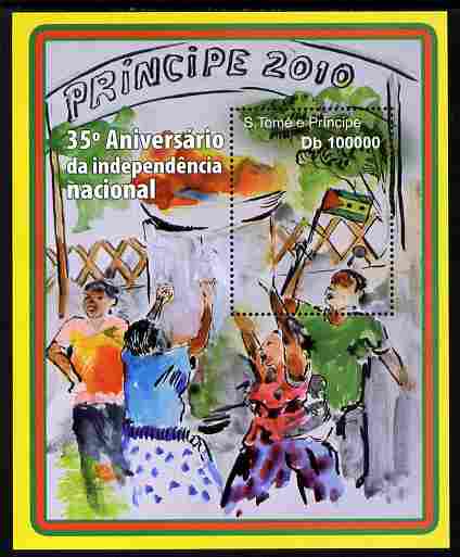 St Thomas & Prince Islands 2010 35th Anniversary of Independence perf m/sheet unmounted mint , stamps on constitutions, stamps on dancing