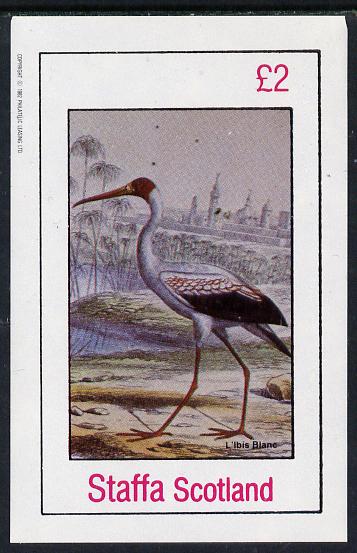 Staffa 1982 Birds #17 (L'ibis Blanc) imperf deluxe sheet (Â£2 value)  unmounted mint, stamps on , stamps on  stamps on birds