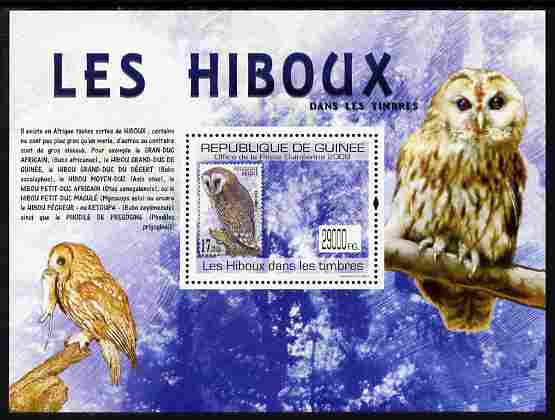 Guinea - Conakry 2009 Stamp on Stamp - Owls perf m/sheet unmounted mint Michel BL 1767, stamps on , stamps on  stamps on stamponstamp, stamps on  stamps on stamp on stamp, stamps on  stamps on birds, stamps on  stamps on birds of prey, stamps on  stamps on owls