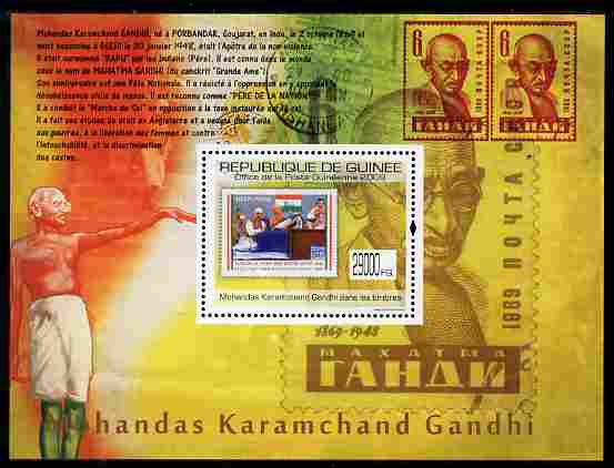 Guinea - Conakry 2009 Stamp on Stamp - Gandhi perf m/sheet unmounted mint, stamps on , stamps on  stamps on stamponstamp, stamps on  stamps on stamp on stamp, stamps on  stamps on personalities, stamps on  stamps on constitutions, stamps on  stamps on gandhi