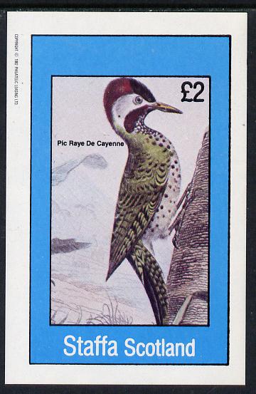 Staffa 1982 Birds #18 (Woodpecker) imperf deluxe sheet (£2 value) unmounted mint, stamps on birds    woodpecker