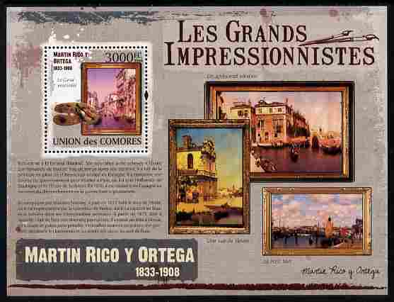 Comoro Islands 2009 Impressionists - Martin Rico Y Ortega perf m/sheet unmounted mint Michel BL 549, stamps on personalities, stamps on arts, stamps on impressionists, stamps on ortega