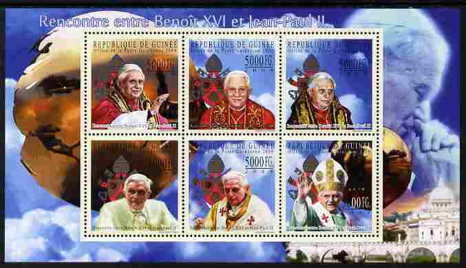 Guinea - Conakry 2009 Pope Benedict & Pope John Paul II perf sheetlet containing 6 values unmounted mint Michel 7169-74, stamps on , stamps on  stamps on personalities, stamps on  stamps on pope, stamps on  stamps on popes