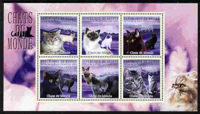 Guinea - Conakry 2009 Cats of the World #2 perf sheetlet containing 6 values unmounted mint Michel 7183-88, stamps on , stamps on  stamps on cats