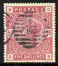 Great Britain 1883-84 QV 5s red good cds used but small tear cat \A3200, stamps on 