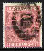 Great Britain 1867-83 QV 5s red wmk Maltese Cross good cds used cat A3600, stamps on , stamps on  stamps on great britain 1867-83 qv 5s red wmk maltese cross good cds used cat \a3600