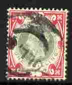 Great Britain 1887-1900 QV Jubilee 1s green & red good used cat A3125, stamps on , stamps on  stamps on great britain 1887-1900 qv jubilee 1s green & red good used cat \a3125