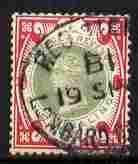 Great Britain 1887-1900 QV Jubilee 1s green & red reg cancel cat A3125, stamps on , stamps on  stamps on great britain 1887-1900 qv jubilee 1s green & red reg cancel cat \a3125