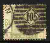 Great Britain 1883-84 QV 6d dull green heavy cancel SG194 cat A3200, stamps on , stamps on  stamps on great britain 1883-84 qv 6d dull green heavy cancel sg194 cat \a3200