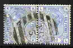 Great Britain 1873-80 QV 2.5d blue plate 20 horiz pair good used SG142 cat A380, stamps on , stamps on  stamps on great britain 1873-80 qv 2.5d blue plate 20 horiz pair good used sg142 cat \a380