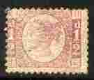 Great Britain 1870 QV 1/2d rose-red plate 5 mounted mint SG49 cat A390, stamps on , stamps on  stamps on great britain 1870 qv 1/2d rose-red plate 5 mounted mint sg49 cat \a390