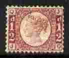 Great Britain 1870 QV 1/2d rose-red plate 13 unused without gum cat A3100 as mounted mint SG49 , stamps on , stamps on  stamps on great britain 1870 qv 1/2d rose-red plate 13 unused without gum cat \a3100 as mounted mint sg49 