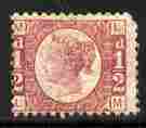 Great Britain 1870 QV 1/2d rose-red plate 19 mounted mint corner fault SG49 cat A3250, stamps on , stamps on  stamps on great britain 1870 qv 1/2d rose-red plate 19 mounted mint corner fault sg49 cat \a3250
