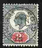 Great Britain 1902-13 KE7 2d green & red fine cds used cat A320, stamps on , stamps on  stamps on great britain 1902-13 ke7 2d green & red fine cds used cat \a320