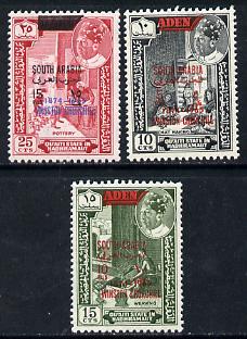 Aden - Quaiti 1966 Churchill set of 3 with normal opts (Mi 65-67) unmounted mint, stamps on churchill  personalities