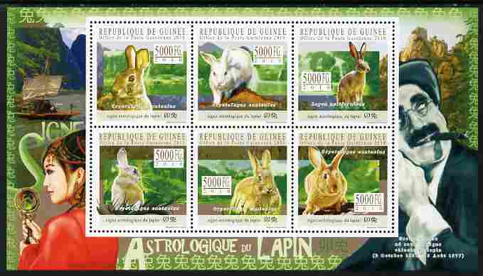Guinea - Conakry 2010 Astrological Sign of the Rabbit (Chinese New Year) perf sheetlet containing 6 values unmounted mint , stamps on rabbits, stamps on lunar, stamps on lunar, stamps on lunar new year