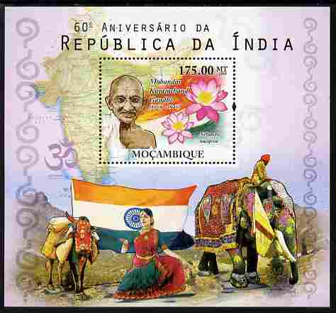 Mozambique 2010 60th Anniversary of Republic of India perf s/sheet unmounted mint , stamps on personalities, stamps on gandhi, stamps on maps, stamps on elephants, stamps on flags