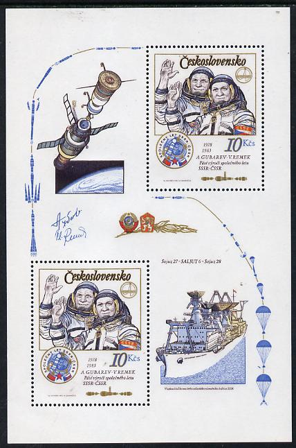 Czechoslovakia 1983 Fifth Anniversary of Soviet-Czech Space Flight unmounted mint m/sheet, SG MS 2673, Mi BL 53, stamps on space     parachutes