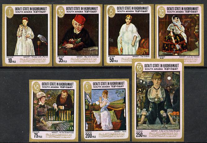 Aden - Qu'aiti 1967 Paintings by Manet imperf set of 7 unmounted mint, Mi 131-37B, stamps on , stamps on  stamps on arts     manet