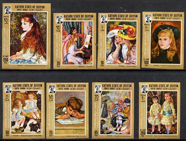 Aden - Kathiri 1967 Paintings by Renoir imperf set of 8 unmounted mint Mi 126-33, stamps on , stamps on  stamps on arts    renoir