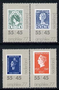 Netherlands 1977 Amphilex '77 Stamp Exhibition set of 4 (2 se-tenant pairs), SG 1273-76, stamps on stamp on stamp, stamps on stamp exhibitions, stamps on stamponstamp