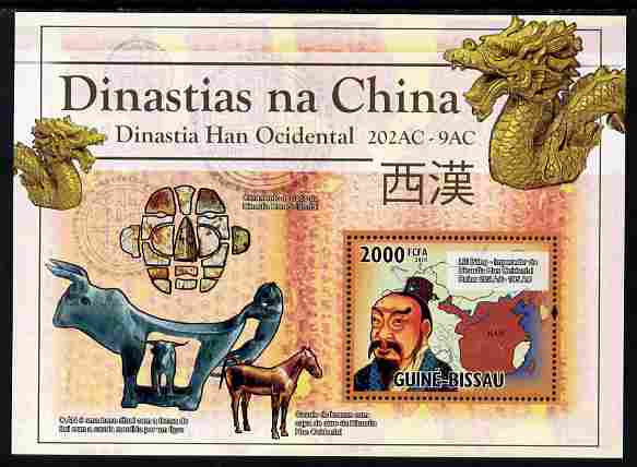 Guinea - Bissau 2010 Chinese Dynasties - Western Han perf s/sheet unmounted mint , stamps on artefacts, stamps on antiques, stamps on dragons