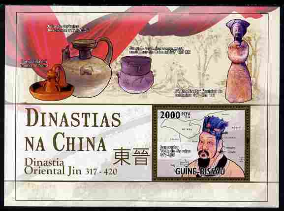 Guinea - Bissau 2010 Chinese Dynasties - Eastern Jin perf s/sheet unmounted mint , stamps on , stamps on  stamps on artefacts, stamps on  stamps on antiques, stamps on  stamps on 