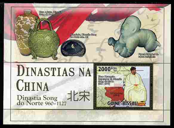 Guinea - Bissau 2010 Chinese Dynasties - Northern Song (Zhao) perf s/sheet unmounted mint , stamps on artefacts, stamps on antiques, stamps on 
