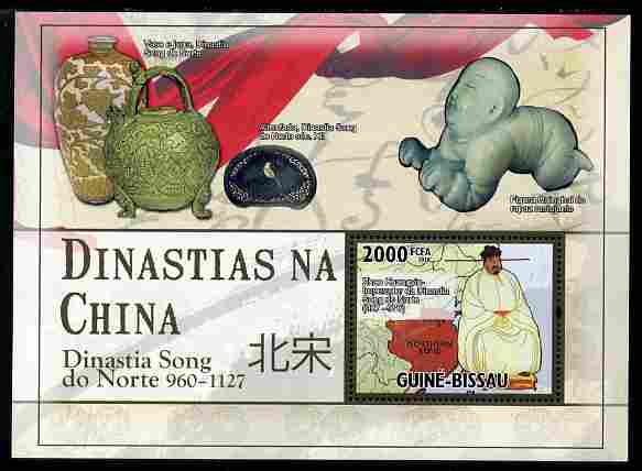 Guinea - Bissau 2010 Chinese Dynasties - Northern Song (Zhao) perf s/sheet unmounted mint , stamps on , stamps on  stamps on artefacts, stamps on  stamps on antiques, stamps on  stamps on 