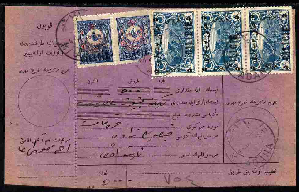 Cilecia 1919 postal card bearing various adhesives, one damaged but nicely tied, stamps on 
