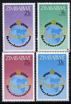 Zimbabwe 1980 75th Anniversary of Rotary International set of 4, SG 591-94 unmounted mint, stamps on rotary
