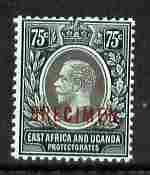 Kenya, Uganda & Tanganyika 1912-21 KG5 MCA 75c white back overprinted SPECIMEN fresh with gum SG 52as (only about 400 produced), stamps on , stamps on  stamps on specimen