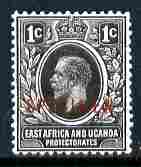 Kenya, Uganda & Tanganyika 1921-22 KG5 1c Script CA overprinted SPECIMEN fresh with gum SG 65s (only about 400 produced), stamps on , stamps on  stamps on specimen