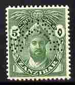 Zanzibar 1936 Sultan 5c watermark Script CA perforated SPECIMEN fresh with gum SG 310s (only about 400 produced), stamps on specimen