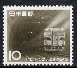 Japan 1962 Hokuriku Railway Tunnel unmounted mint SG 898*, stamps on railways    bridges    tunnels   civil engineering