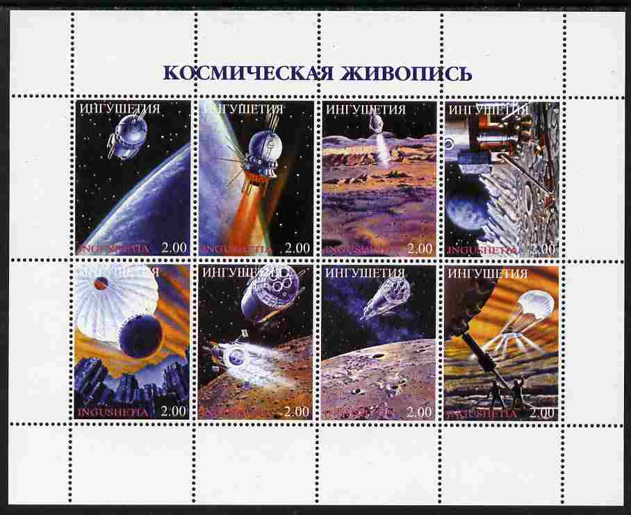 Ingushetia Republic 1999 Space #2 perf sheetlet containing 8 values unmounted mint, stamps on space, stamps on rockets, stamps on parachutes