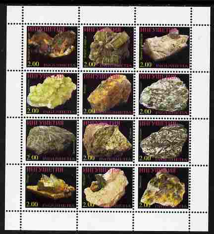 Ingushetia Republic 1998 Minerals perf sheetlet containing 12 values unmounted mint, stamps on , stamps on  stamps on minerals