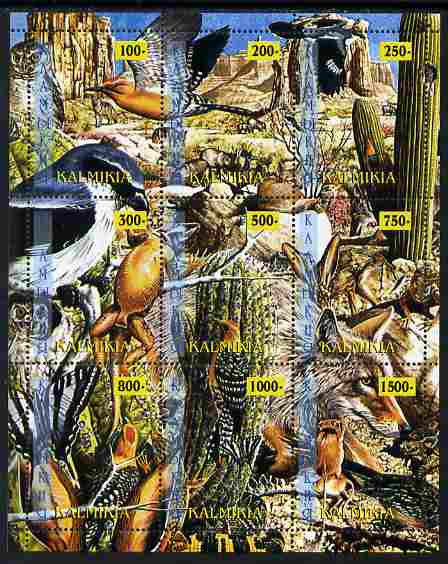 Kalmikia Republic 1999 Wildlife composite perf sheet containing 9 values unmounted mint, stamps on , stamps on  stamps on animals, stamps on  stamps on birds, stamps on  stamps on owls, stamps on  stamps on butterflies, stamps on  stamps on foxes, stamps on  stamps on cacti, stamps on  stamps on birds of prey