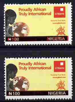 Nigeria 2010 Guaranty Trust Bank N100 with black printing misplaced to left resulting in Country name & value appearing partly in red together with normal, both unmounted mint but some offset on reverse, stamps on banking, stamps on finance