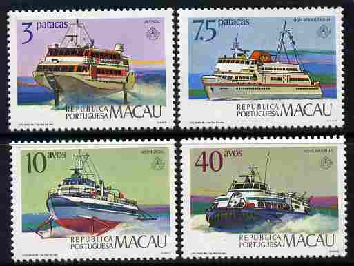Macao 1986 Stockholmia Stamp Exhibition - Passenger Ferries perf set of 4 unmounted mint SG 630-33, stamps on stamp exhibitions, stamps on ships, stamps on ferries