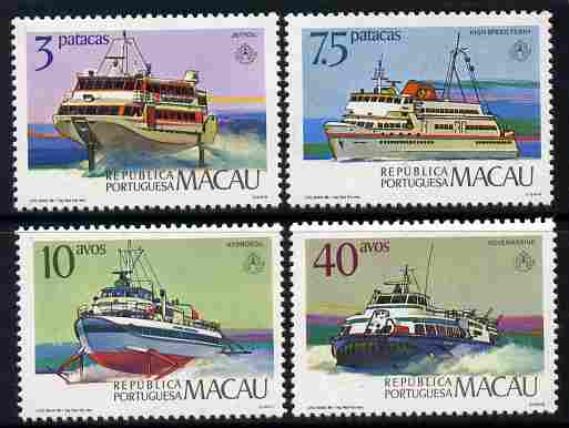 Macao 1986 Stockholmia Stamp Exhibition - Passenger Ferries perf set of 4 unmounted mint SG 630-33, stamps on , stamps on  stamps on stamp exhibitions, stamps on  stamps on ships, stamps on  stamps on ferries