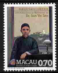 Macao 1986 120th Birth Anniversary of Dr Sun Yat-sen 70a unmounted mint SG 638, stamps on personalities