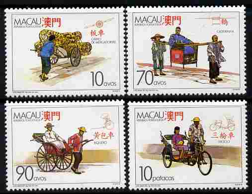 Macao 1987 Traditional Vehicles perf set of 4 unmounted mint SG 656-59, stamps on transport, stamps on bicycles, stamps on 