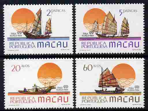 Macao 1984 Philakorea Stamp Exhibition - Fishing Boats perf set of 4 unmounted mint SG 598-601, stamps on stamp exhibitions, stamps on ships, stamps on fishing