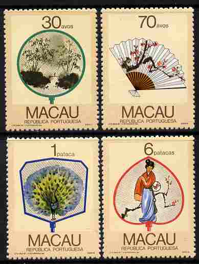 Macao 1987 Fans perf set of 4 unmounted mint SG 647-50, stamps on fans