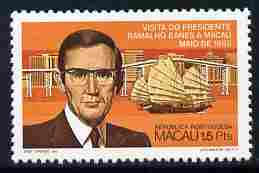 Macao 1985 Presidents Visit to Portugal 1p50 unmounted mint SG 605, stamps on personalities, stamps on constitutions