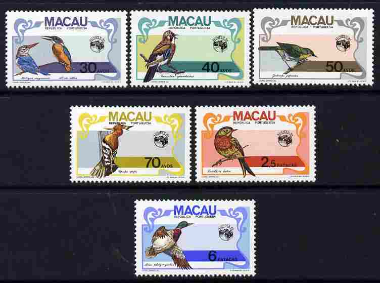 Macao 1984 Ausipex Stamp Exhibition - Birds perf set of 6 unmounted mint SG 592-97, stamps on stamp exhibitions, stamps on birds, stamps on hoopoes, stamps on mallards, stamps on 