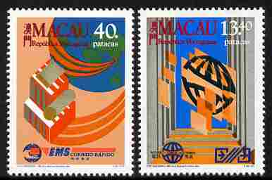 Macao 1988 New Postal Service perf set of 2 unmounted mint SG 679-80, stamps on postal, stamps on 