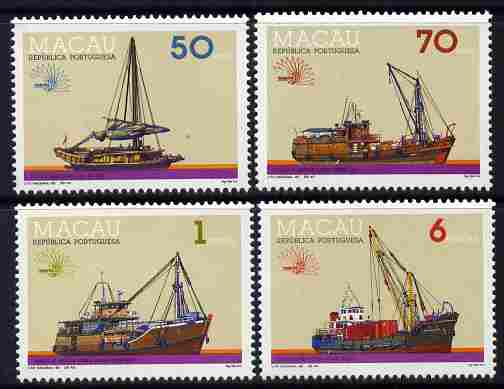 Macao 1985 Italia 85 Stamp Exhibition - Cargo Boats perf set of 4 unmounted mint SG 617-20, stamps on stamp exhibitions, stamps on ships