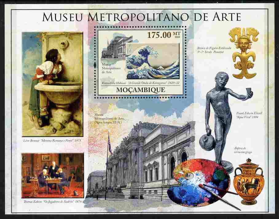 Mozambique 2010 The Metropolitan Museum of Art, New York perf m/sheet unmounted mint, Yvert 304, stamps on arts.museums, stamps on 